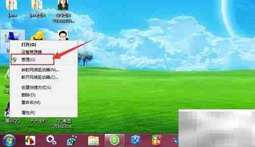 防火墙无法开启?快速解决方法
