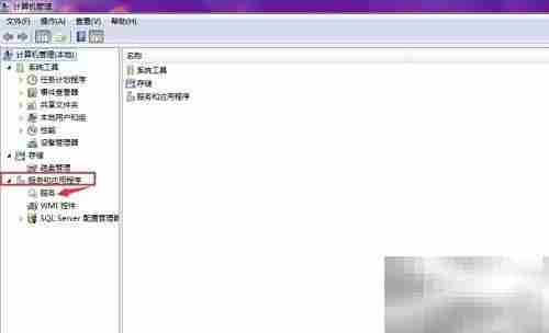 防火墙无法开启?快速解决方法