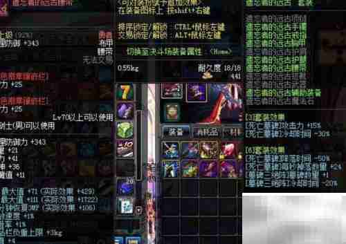 鬼泣艾肯搭配攻略