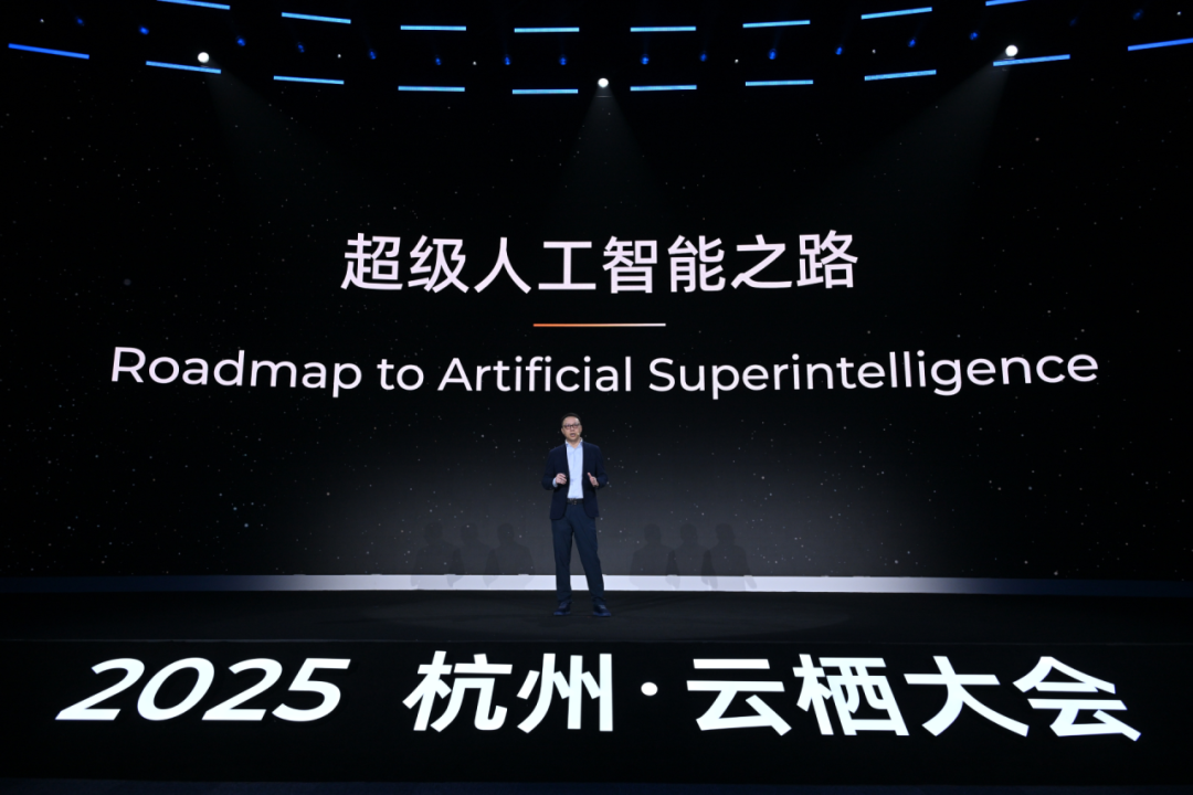 阿里云扩建全球基础设施，将新增巴西、法国和荷兰数据中心