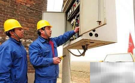 供电所和电管站有什么区别？