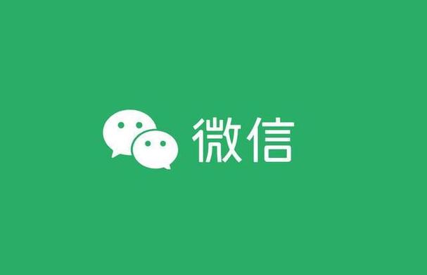 微信语音通话对方声音断断续续 声音断续解决方法