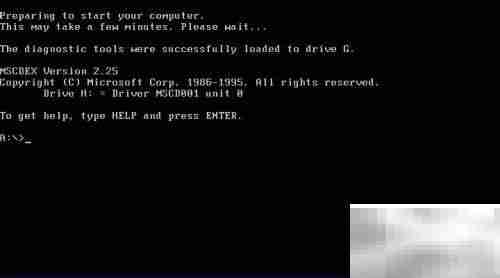 WIN9X启动盘制作指南