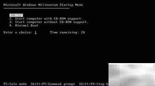 WIN9X启动盘制作指南
