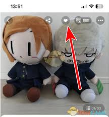 挖煤姬如何添加收藏步骤详解