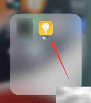 苹果15.0系统新功能一览