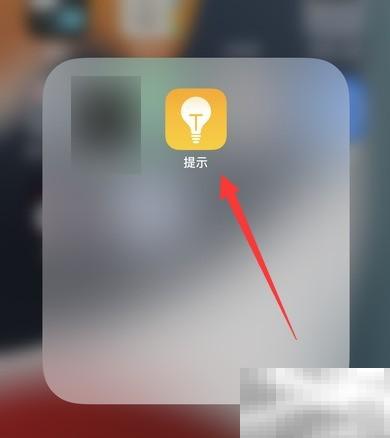 苹果15系统亮点功能全解读