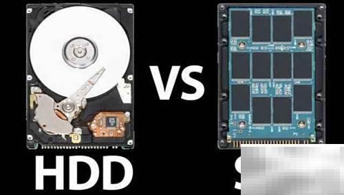 固态硬盘vs机械硬盘对比解析