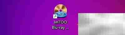 ImTOO蓝光剪辑:双击章节开启