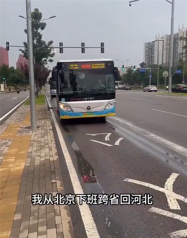 北京通勤6小时月花4200，韩路震惊吐槽