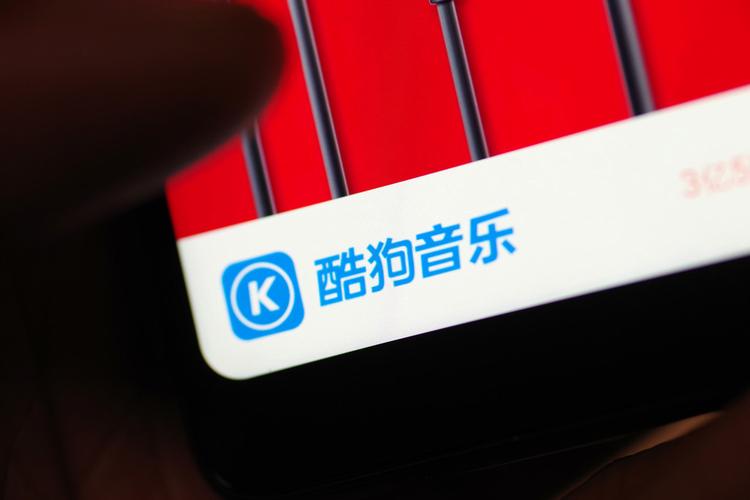 酷狗音乐如何查看歌手动态？