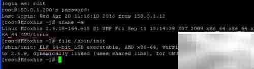 IBM X3650M3 Red Hat DSA日志实战