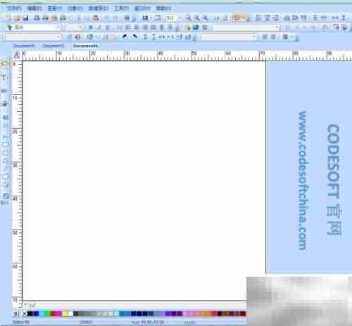 CODESOFT 2015创建标签指南