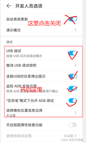 荣耀手机怎么删除下载软件