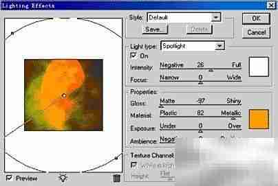 晨曦效果图像处理技巧