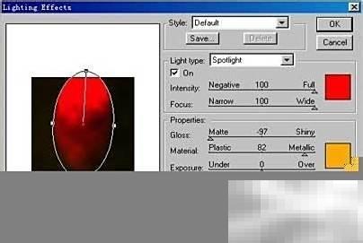 晨曦特效处理技巧全解析