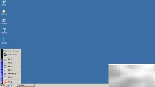 WinServer2003任务栏隐藏设置教程