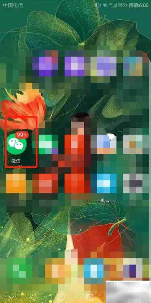 恭喜发财粤语发音指南