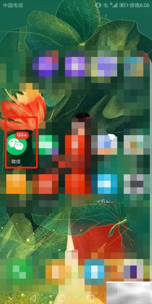 恭喜发财粤语发音教学