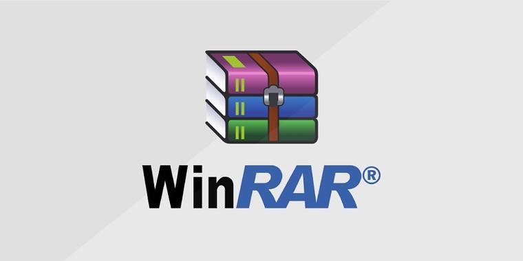WinRAR密码移除与修改全攻略