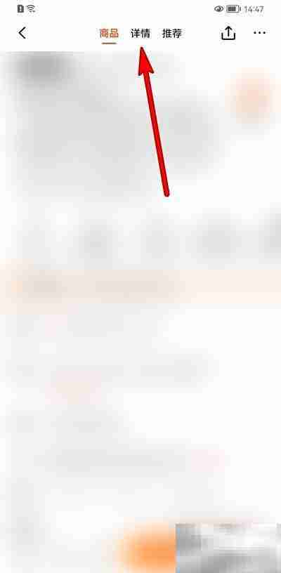 小米12S Ultra配置全面解析