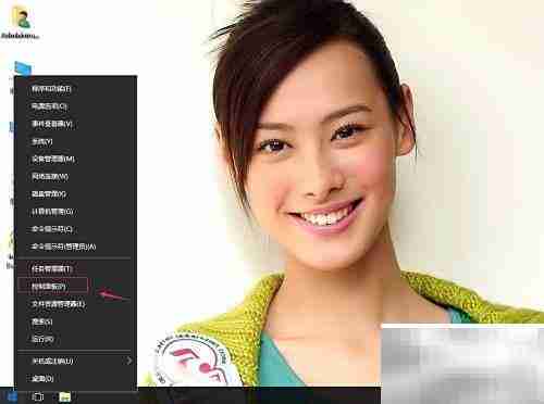 Win10设置韩文输入法教程