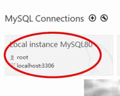 MySQL用户权限设置技巧
