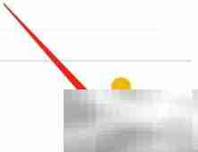 日刻管理日记查看法