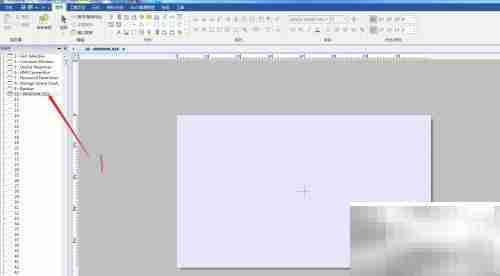 如何在Utility Manager添加按钮