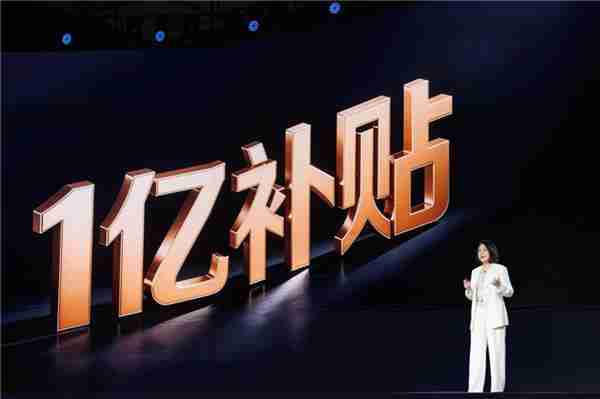 安吉尔掷亿补贴引领饮水升级：全国范围推健康净饮水普惠计划