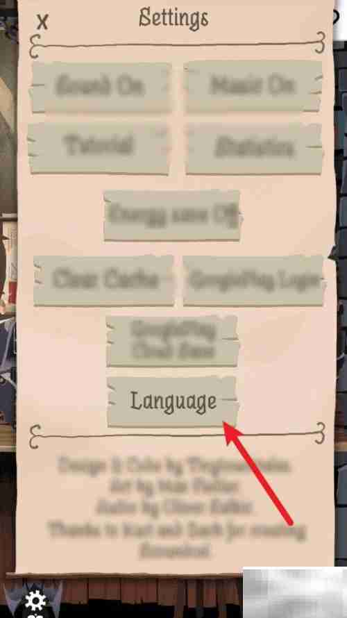 Card Crawl中文设置方法