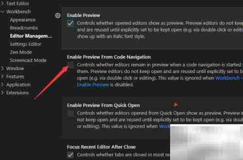 VS Code代码导航预览设置