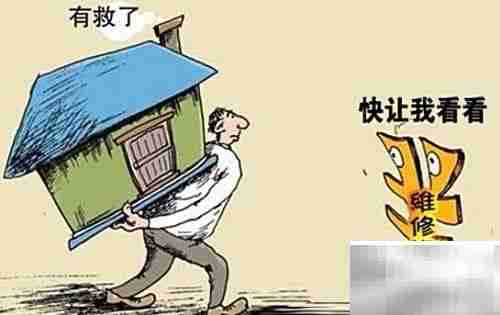 月入2000也能理财？这样做