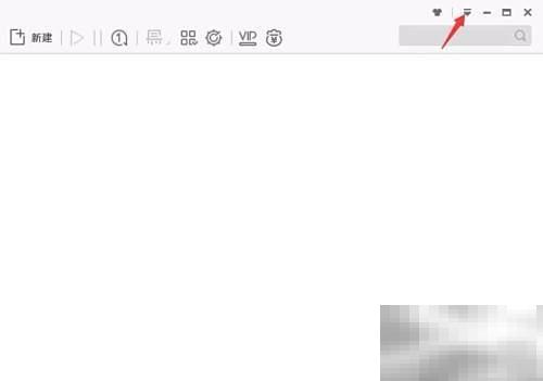 禁用剪贴板监视的实用方法