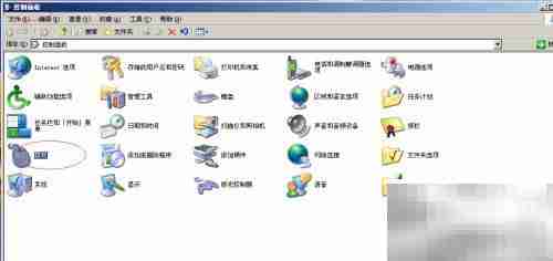 Win Server 2003显示鼠标轨迹