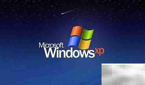 XP系统黑屏警示：软件受害者