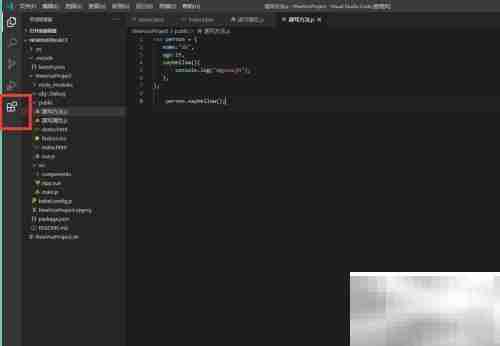 VS Code配置Code Runner指南