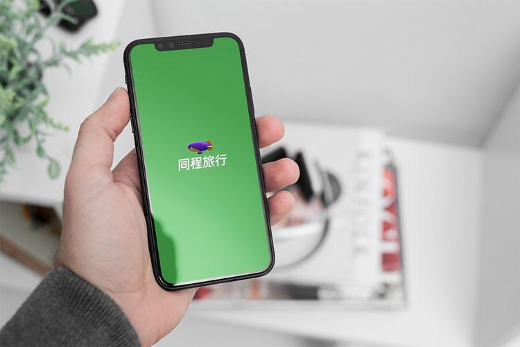 同城旅行扫码使用教程详解