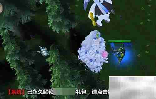 青妖典1.0隐藏礼包攻略