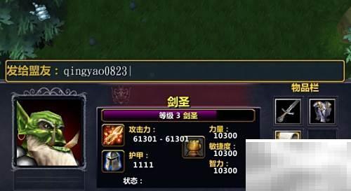 青妖典1.0隐藏礼包获取全攻略