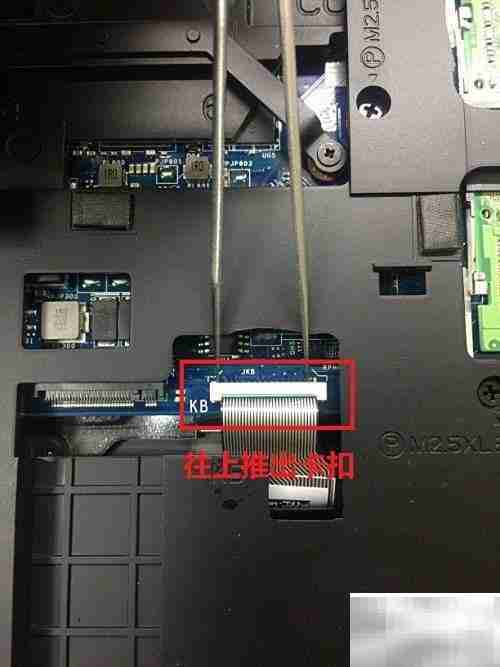 Alienware 17 R4拆机详解