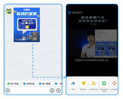 转发视频号会被对方看到吗？