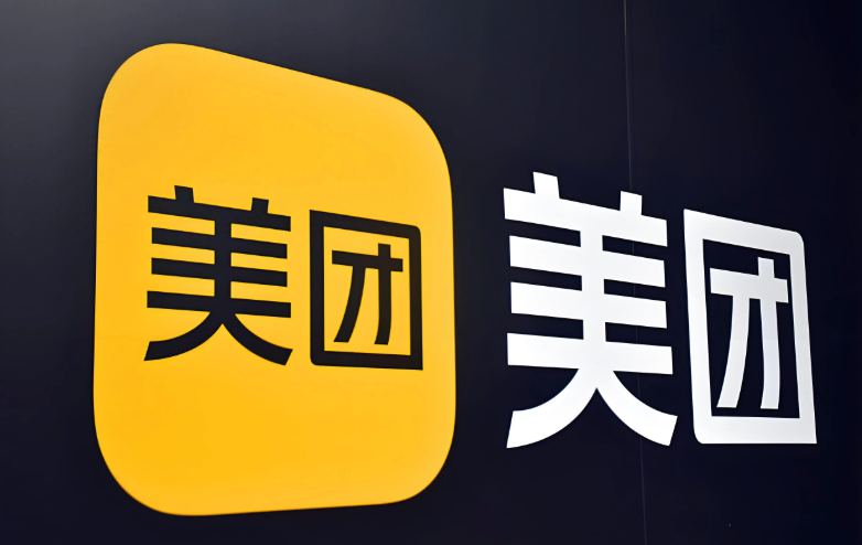 美团外卖优惠券领取攻略