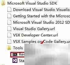 扩展Visual Studio编辑器指南