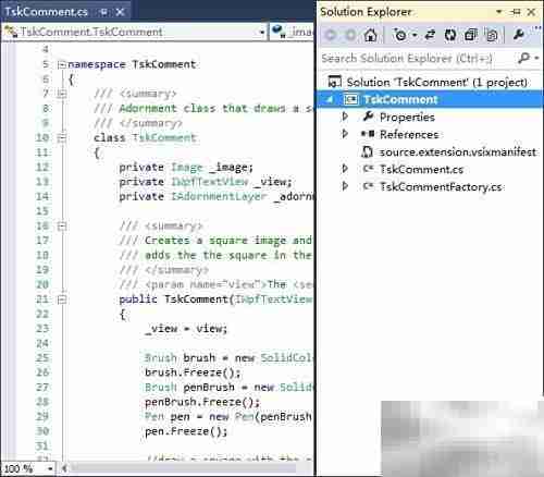 扩展Visual Studio编辑器指南
