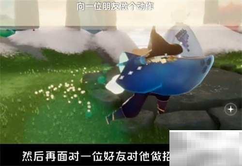 光遇2.10日常任务快速完成指南