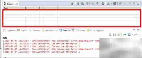 Adb连接错误怎么办
