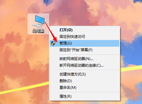 win10重装系统后怎么增加分区？win10增加分区教程
