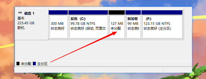 win10重装系统后怎么增加分区？win10增加分区教程