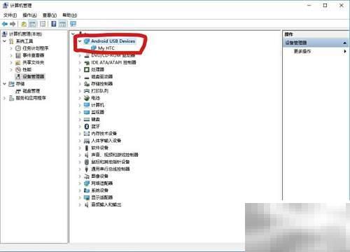 刷入Recovery教程全攻略